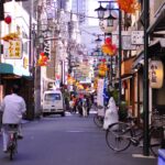 Impressionen Japan Schiffsrundreise – rund um Japan (10 Tage)