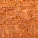Impressionen Jordanien Gruppenreise – Entdeckungsreise (15 Tage)